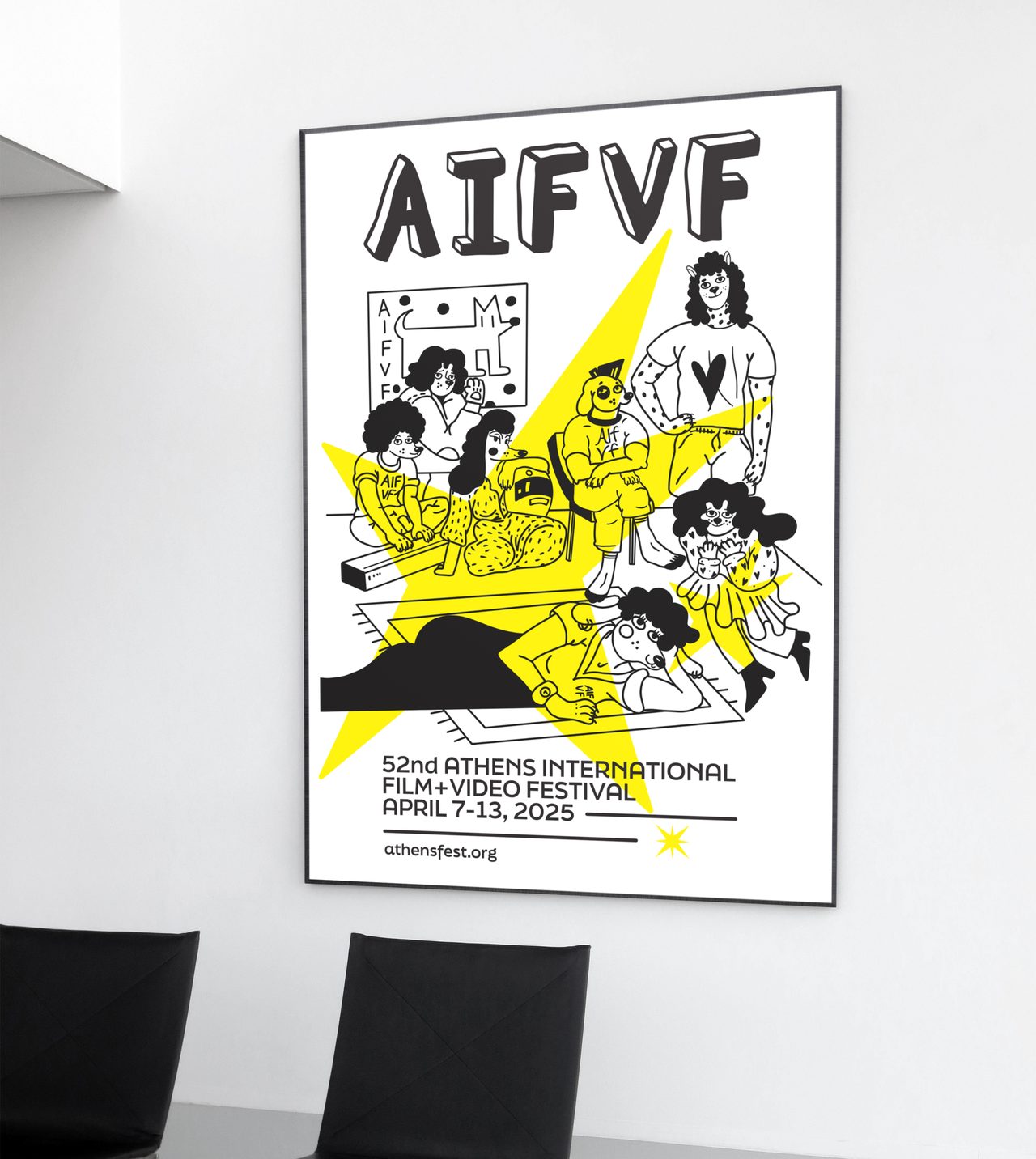 Athens International Film and Video Festiva 52nd Visual Campaign Poster Design
