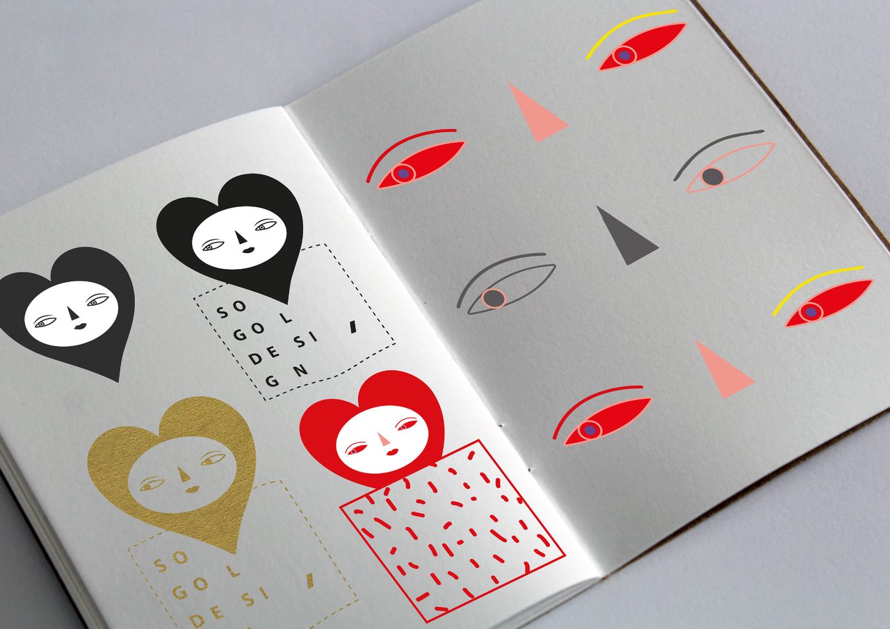 Brand Book - Sogol Design Creative Studio Digital Print - 2023